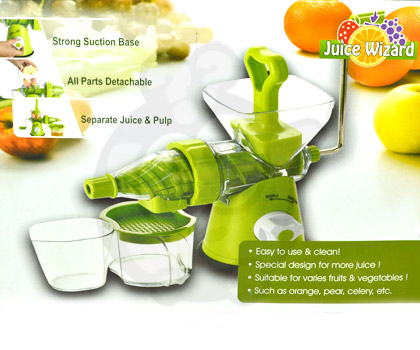 Juice Wizard Manual Juicer in Pakistan